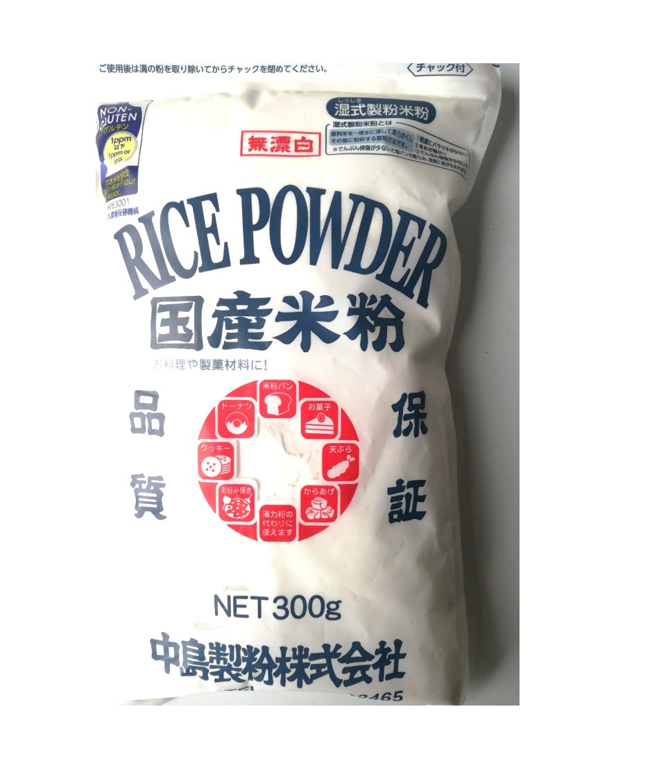 Rice powder 300g
